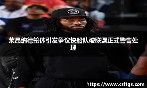 365WM完美体育官网