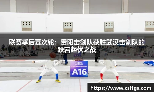 365WM完美体育