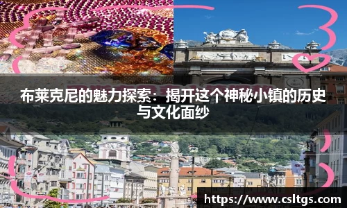 365WM完美体育