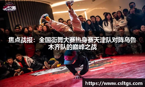 365WM完美体育官网