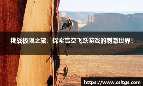 365WM完美体育官方网站