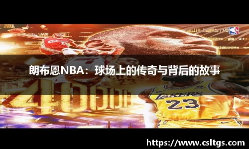 365WM完美体育官方app