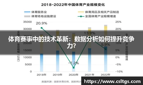 365WM完美体育官方网站