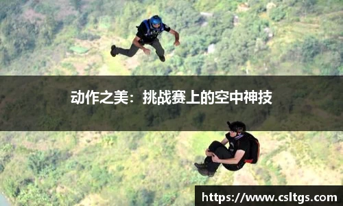 365WM完美体育官方app